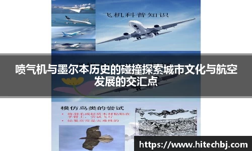 英超直播免费直播视频直播