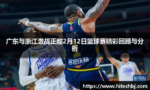 英超直播免费直播视频直播